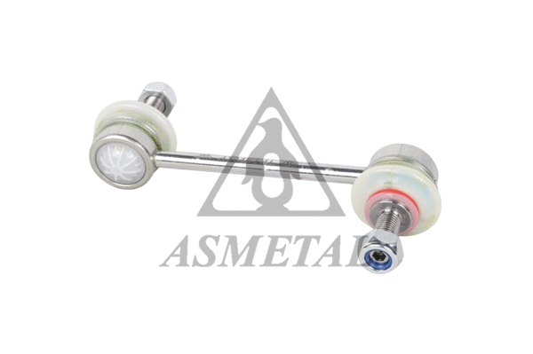 Link/Coupling Rod, stabiliser bar (26AR1000)