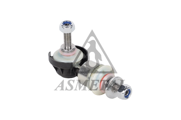 Link/Coupling Rod, stabiliser bar (26FR1706)