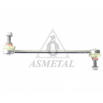 Link/Coupling Rod, stabiliser bar (26BM0301)