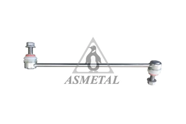 Link/Coupling Rod, stabiliser bar (26MR0825)