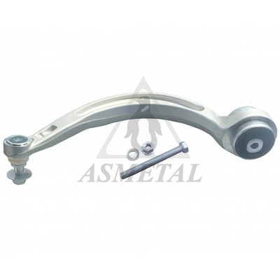 Control/Trailing Arm, wheel suspension (23AU0130)
