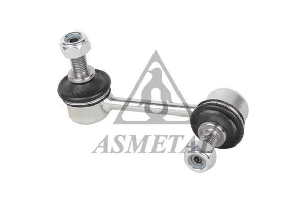 Link/Coupling Rod, stabiliser bar (26HN0206)