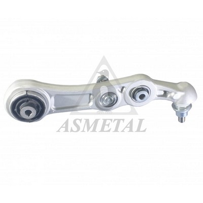 Control/Trailing Arm, wheel suspension (23MR1801B)