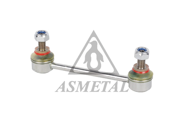 Link/Coupling Rod, stabiliser bar (26FI5501)