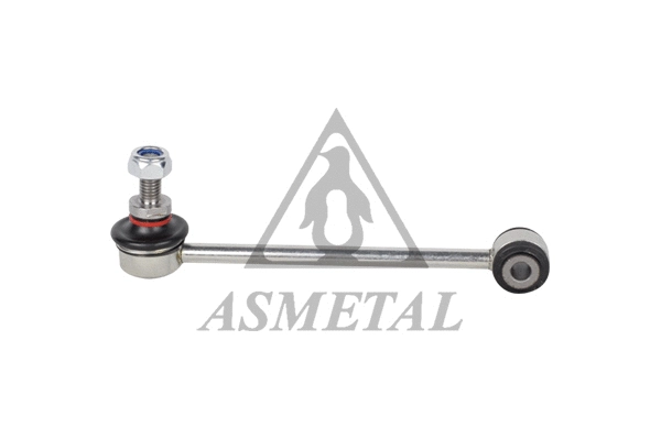 Link/Coupling Rod, stabiliser bar (26BM2452)