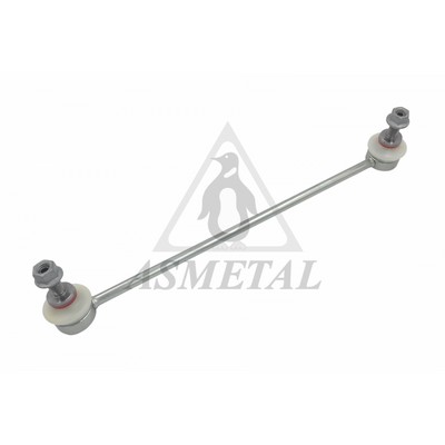 Link/Coupling Rod, stabiliser bar (26HN3201)