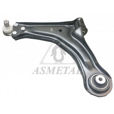 Control/Trailing Arm, wheel suspension (30MR0800)