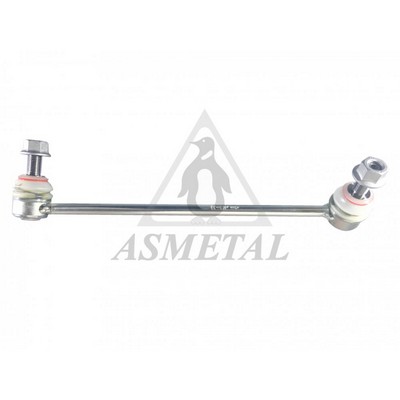 Link/Coupling Rod, stabiliser bar (26MR0121)
