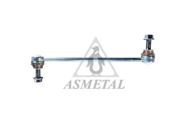 Link/Coupling Rod, stabiliser bar (26FR1720)