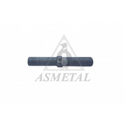 Inner Tie Rod (20OP4055)