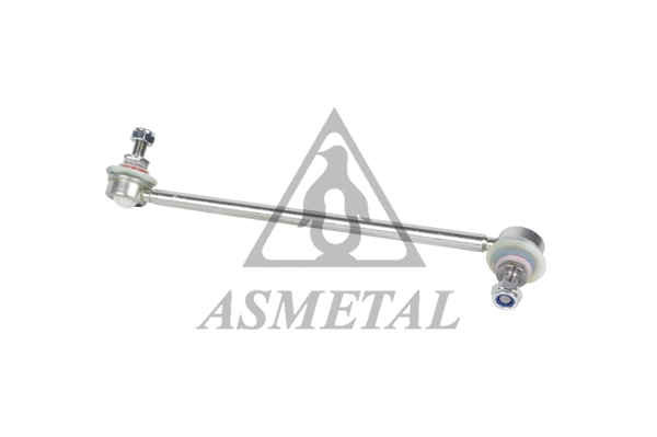 Link/Coupling Rod, stabiliser bar (26BM2450)