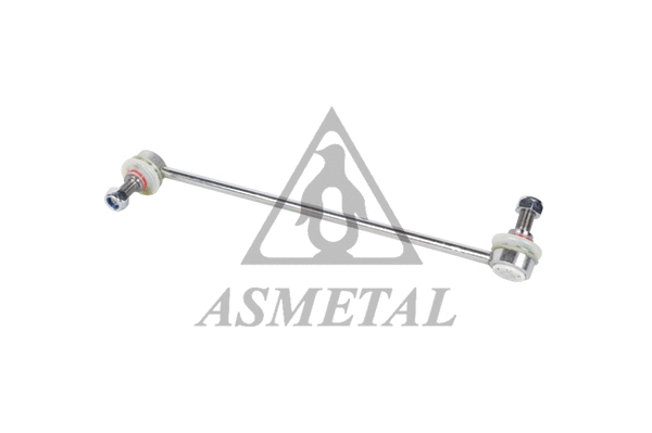 Link/Coupling Rod, stabiliser bar (26HY3001)