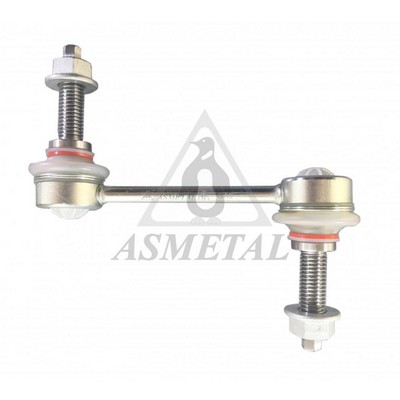 Link/Coupling Rod, stabiliser bar (26LR0710)