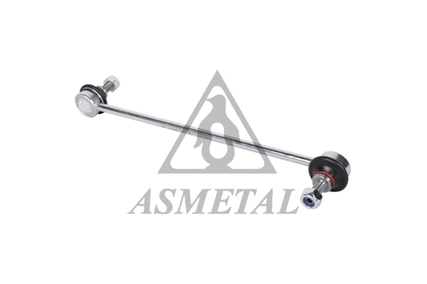 Link/Coupling Rod, stabiliser bar (26FR1705)