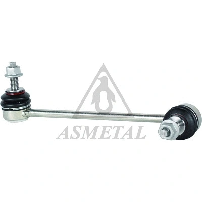 Link/Coupling Rod, stabiliser bar (26MR1220)