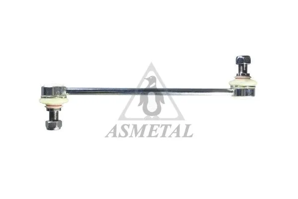 Link/Coupling Rod, stabiliser bar (26KI1100)