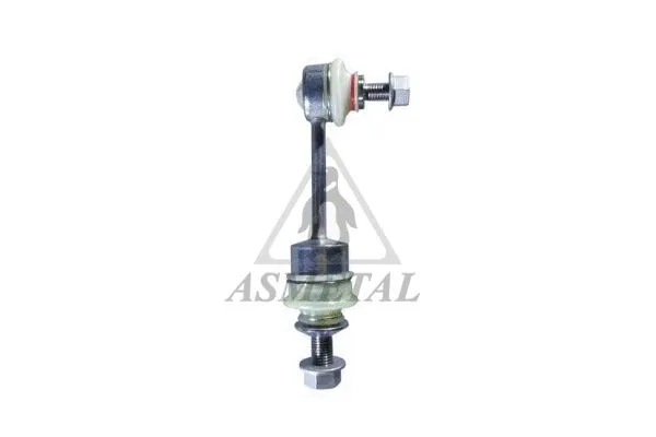 Link/Coupling Rod, stabiliser bar (26BM1100)