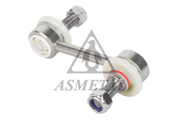 Link/Coupling Rod, stabiliser bar (26HY3005)
