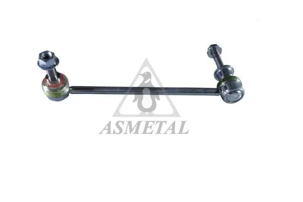 Link/Coupling Rod, stabiliser bar (26BM0410)