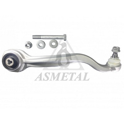 Control/Trailing Arm, wheel suspension (23MR4001)