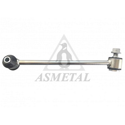 Link/Coupling Rod, stabiliser bar (26MR3620)