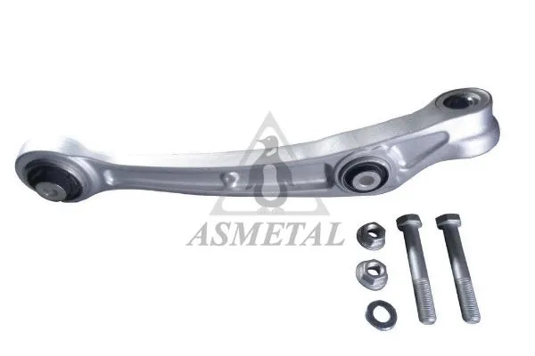Control/Trailing Arm, wheel suspension (23AU2503)