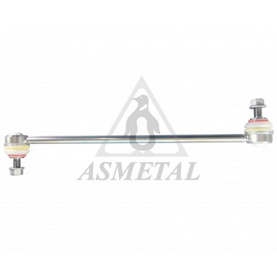 Link/Coupling Rod, stabiliser bar (26LR2200)