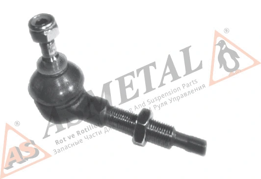 Tie Rod End (17RN2005)