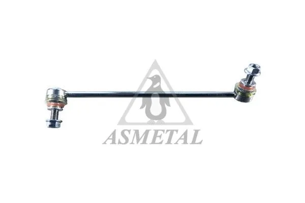 Link/Coupling Rod, stabiliser bar (26MR4002)