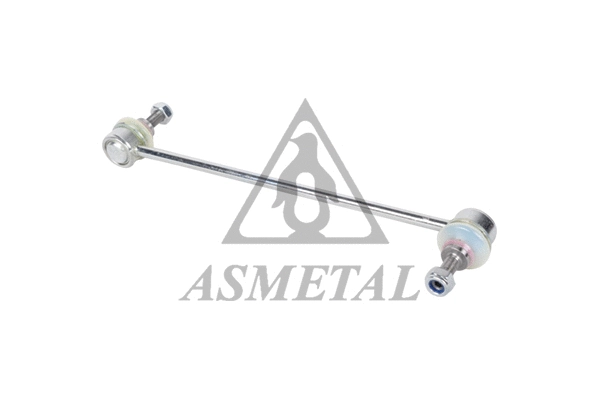 Link/Coupling Rod, stabiliser bar (26FI5600)