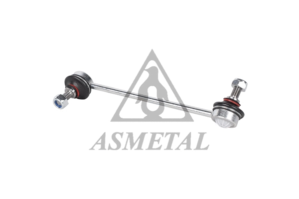 Link/Coupling Rod, stabiliser bar (26HY2000)
