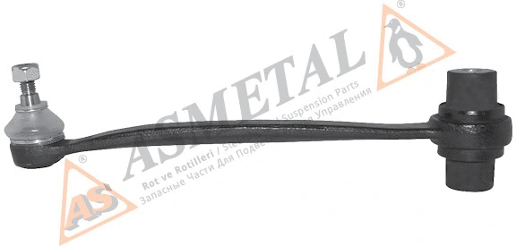 Control/Trailing Arm, wheel suspension (23MR3700)