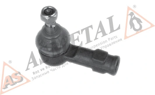 Tie Rod End (17OP4115)