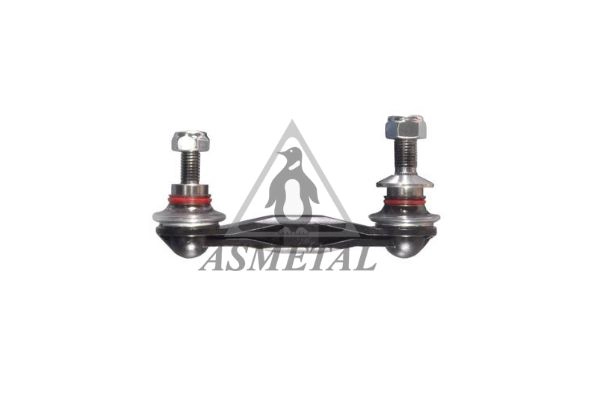 Link/Coupling Rod, stabiliser bar (26BM0330)