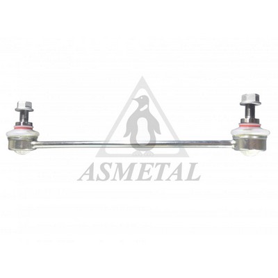 Link/Coupling Rod, stabiliser bar (26PE2100)