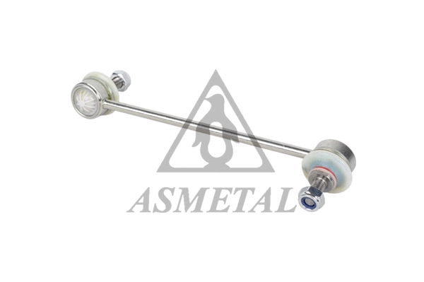 Link/Coupling Rod, stabiliser bar (26HY2010)
