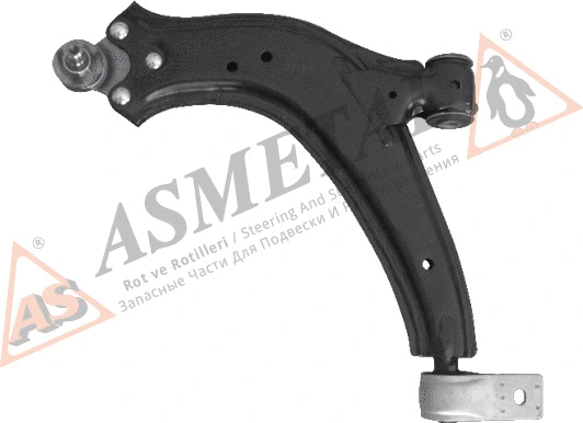 Control/Trailing Arm, wheel suspension (30CT1016)