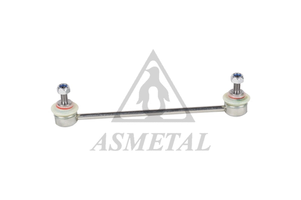 Link/Coupling Rod, stabiliser bar (26MR1205)