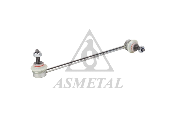 Link/Coupling Rod, stabiliser bar (26MR3200)