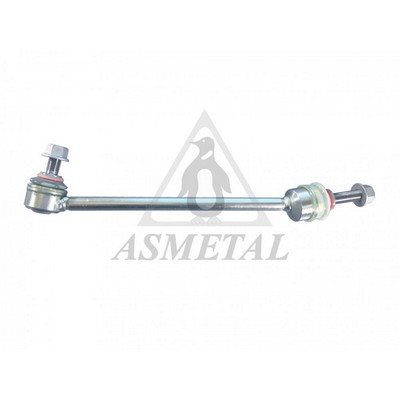 Link/Coupling Rod, stabiliser bar (26MR3801)