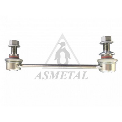 Link/Coupling Rod, stabiliser bar (26BM0332)