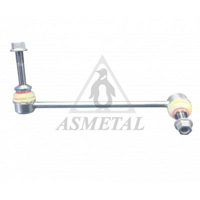 Link/Coupling Rod, stabiliser bar (26BM0413)