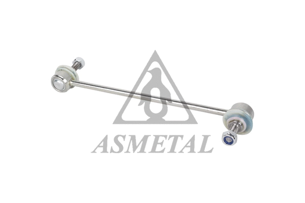 Link/Coupling Rod, stabiliser bar (26DW0501)