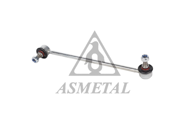 Link/Coupling Rod, stabiliser bar (26HY0515)