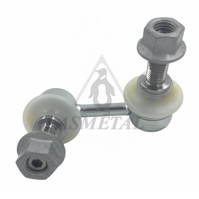Link/Coupling Rod, stabiliser bar (26NS0100)