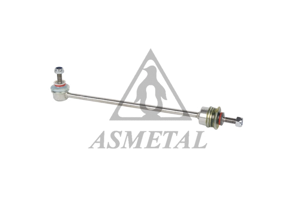 Link/Coupling Rod, stabiliser bar (26CT0400)