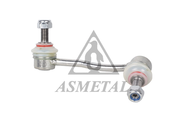 Link/Coupling Rod, stabiliser bar (26MR0105)