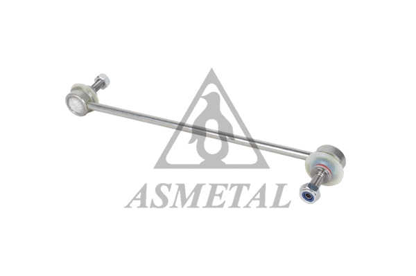 Link/Coupling Rod, stabiliser bar (26FR1710)