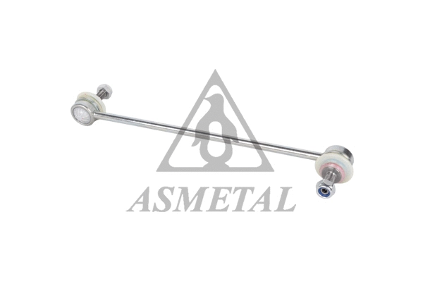 Link/Coupling Rod, stabiliser bar (26FR2205)
