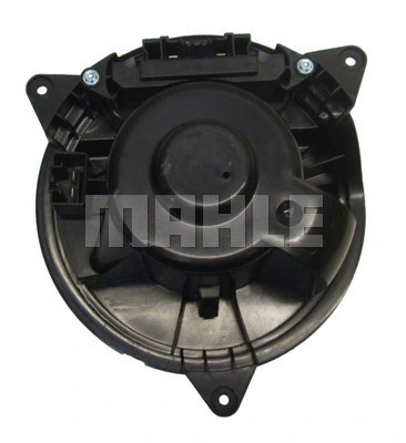Interior Blower (WG2179825)